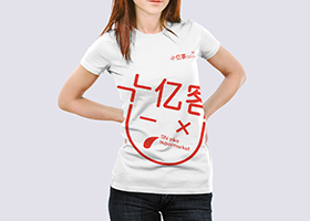 十亿客便利店VI设计/DESING VI