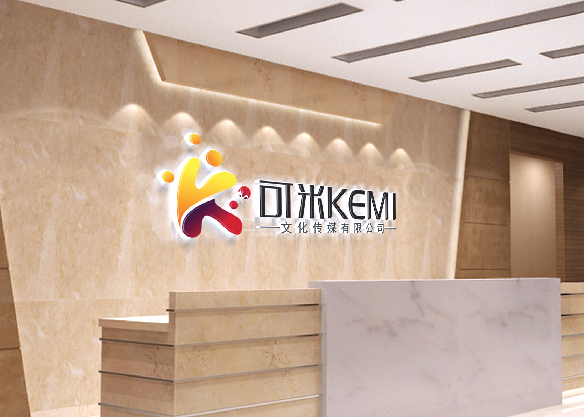 可米KEMI VI设计/DESIGN VI
