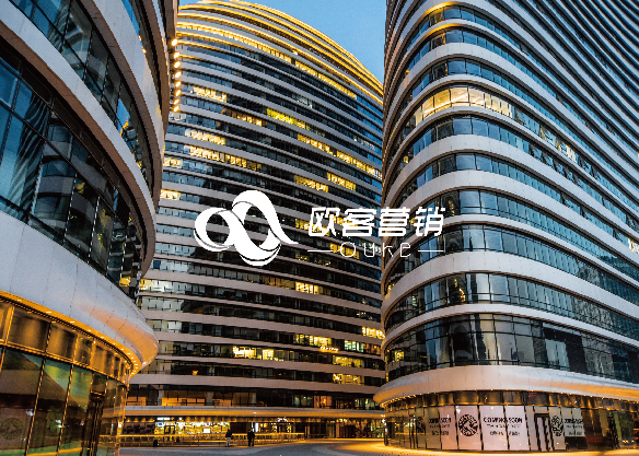 欧客营销VI设计/DESIGN VI