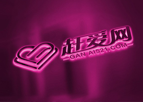赶爱网VI设计/ DESIGN VI