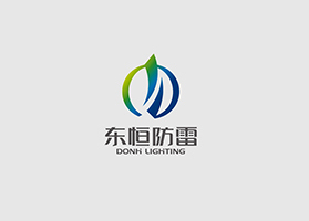 东恒防雷VI设计/ DESIGN VI