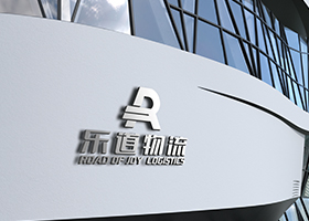 乐道物流VI设计 / DESIGN VI