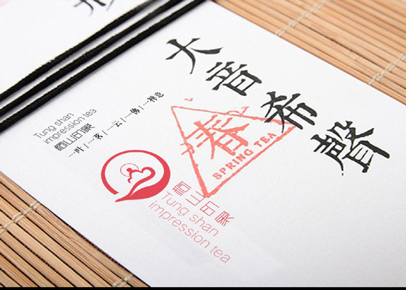 桐山印象茶包装设计/ DESIGN PACKAGE