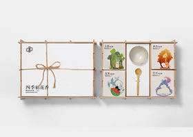 中国精粮米包装设计/ DESIGN PACKAGE