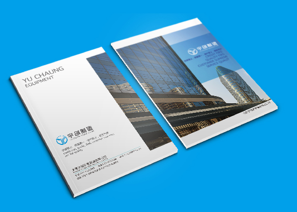 宇创制造样册设计/ DESIGN SAMPLE
