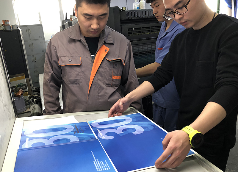大连市建投集团画册印刷校色