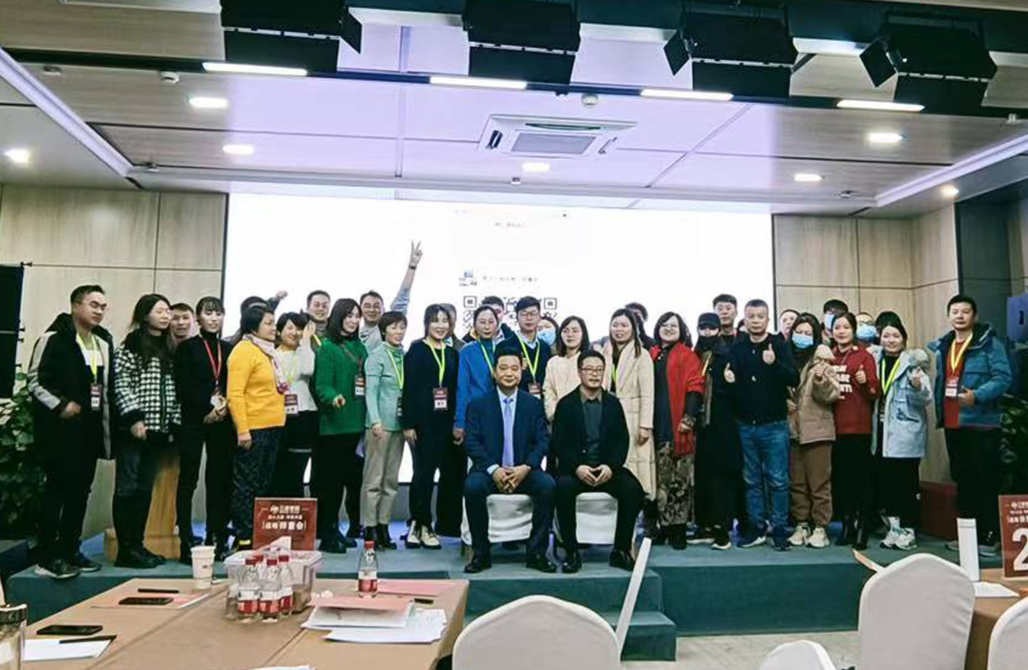 2022年元旦第二次上海私董会