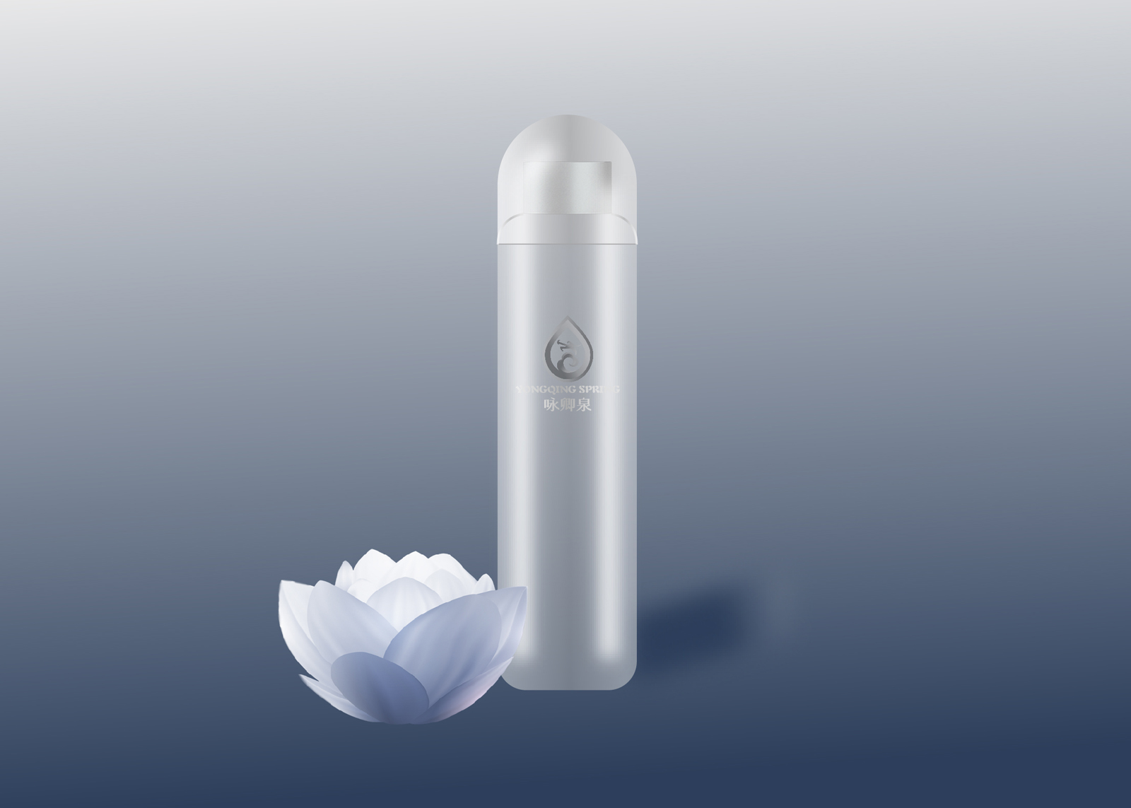 咏卿泉矿泉水品牌VI设计/DESIGN VI