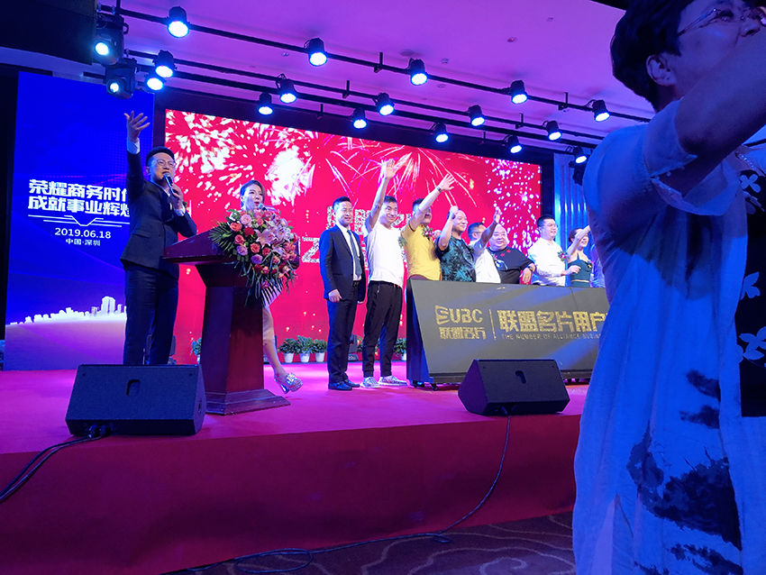 2019-06-18 185740.jpg