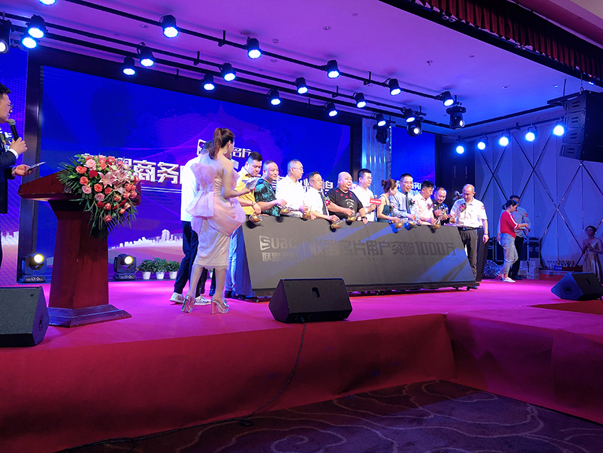 2019-06-18 185520.jpg