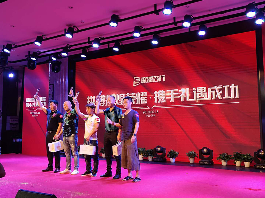 2019-06-18 193229.jpg